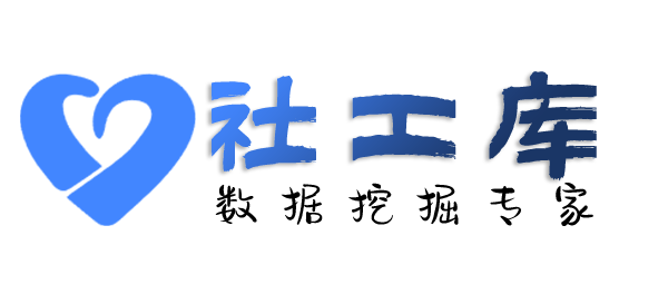 想知道查婚外恋